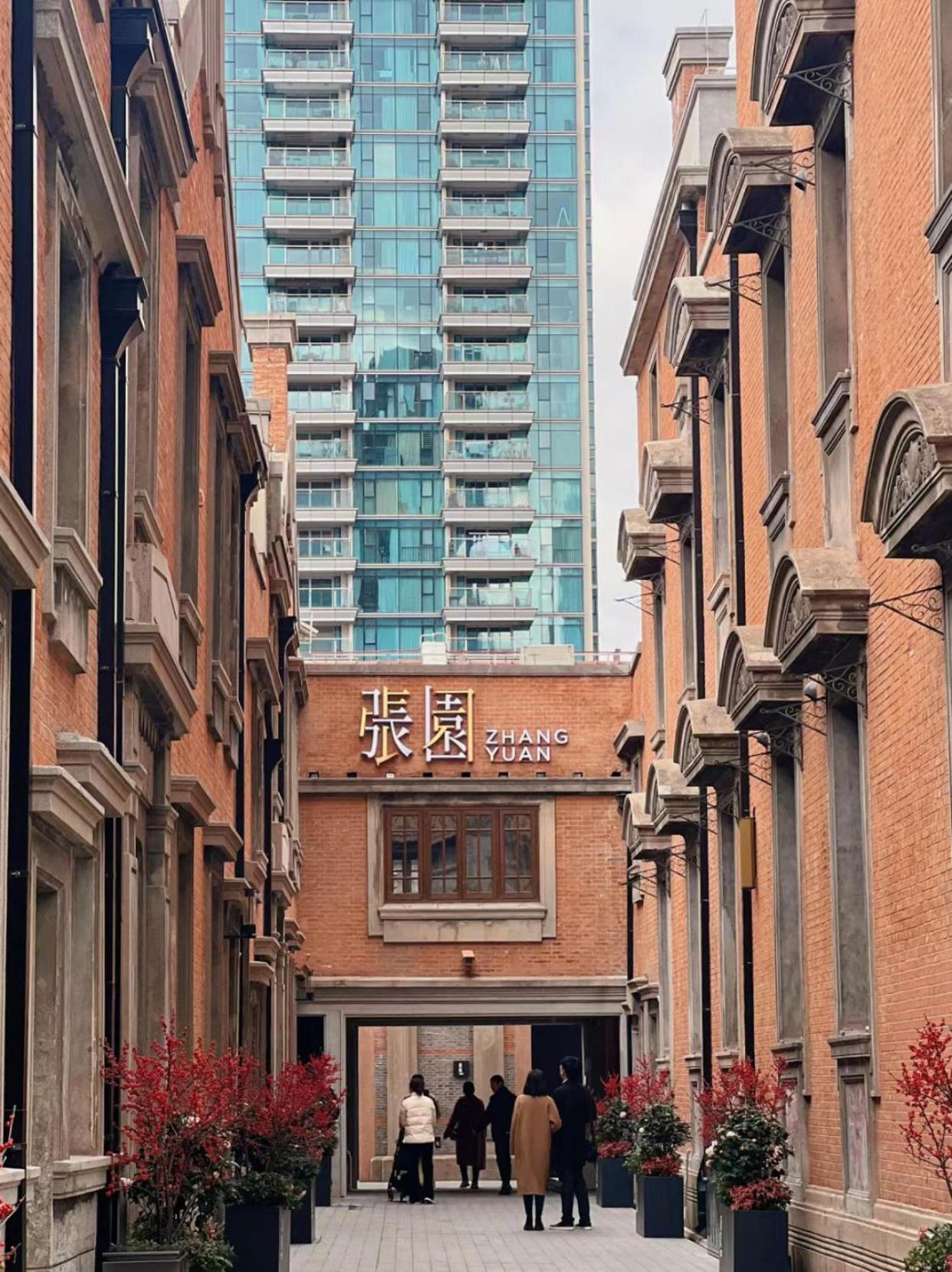 上海小胖纸民宿-南京西路1店-静安别墅 *