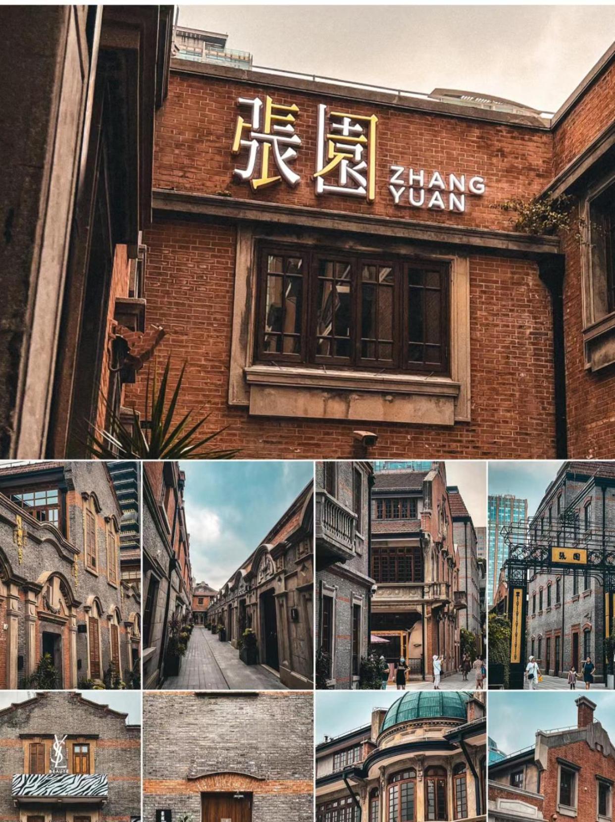 上海小胖纸民宿-南京西路1店-静安别墅 Thượng Hải